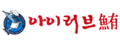 로고